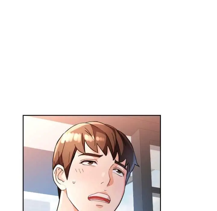 《脱轨关系》第63话图16