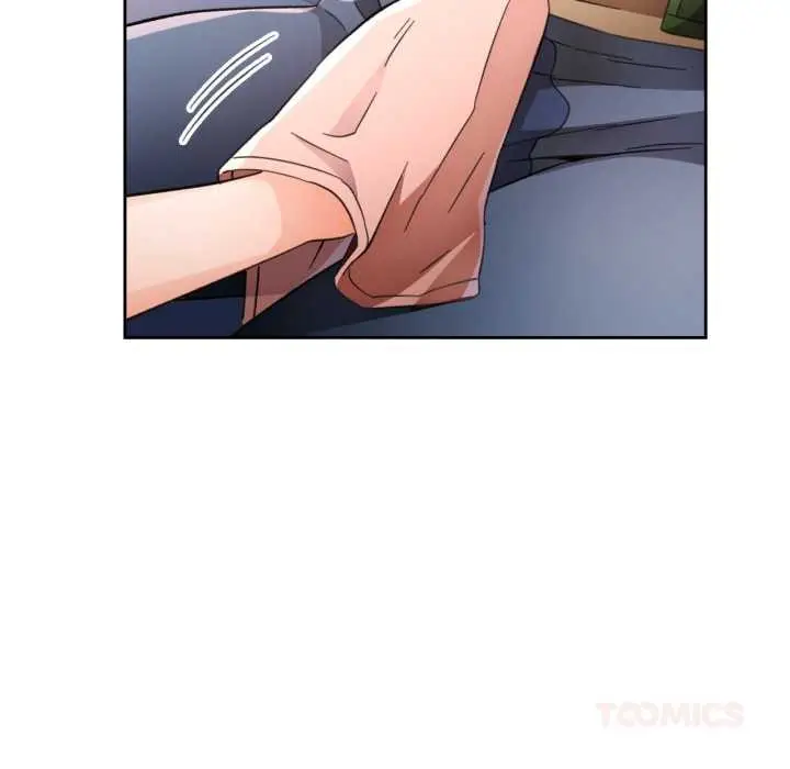 《脱轨关系》第63话图39