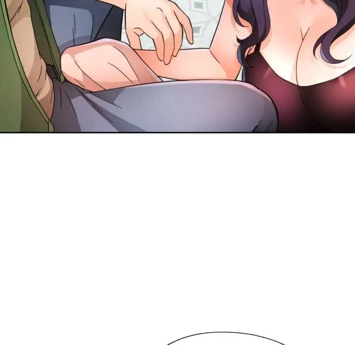 《脱轨关系》第63话图41