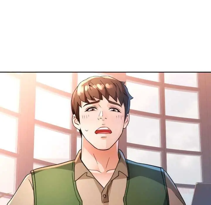 《脱轨关系》第63话图51