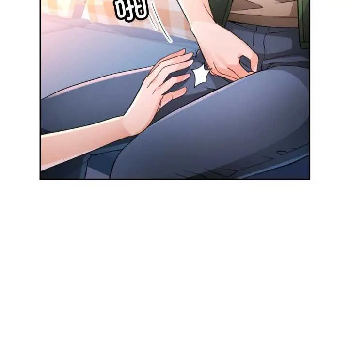 《脱轨关系》第63话图61