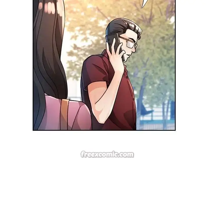 《脱轨关系》第64话图42