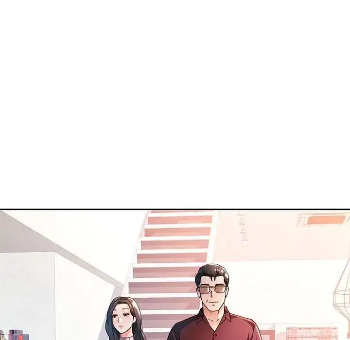 《脱轨关系》第64话图46