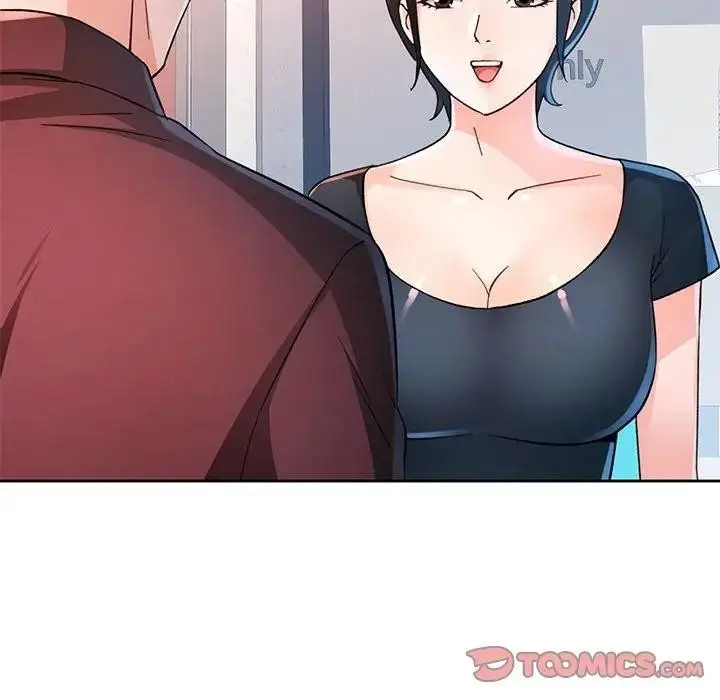 《脱轨关系》第64话图51