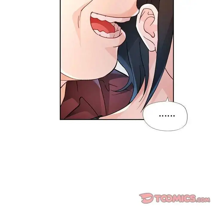 《脱轨关系》第64话图87