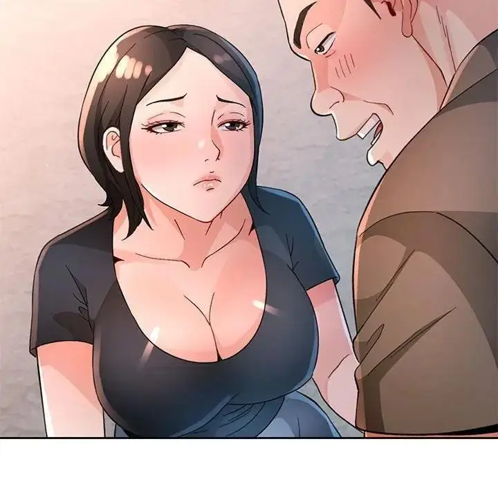 《脱轨关系》第64话图97