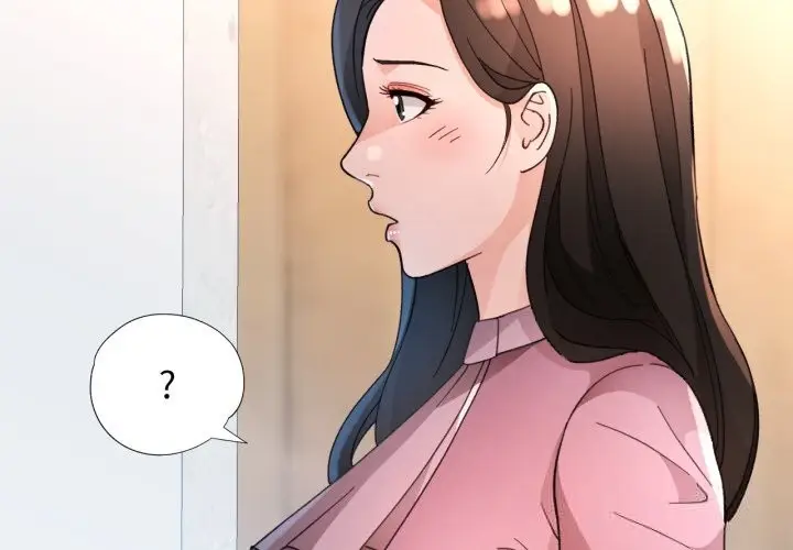 《脱轨关系》第65话图2
