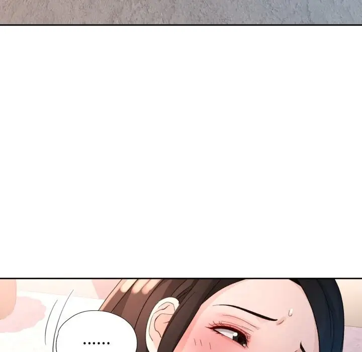 《脱轨关系》第65话图41