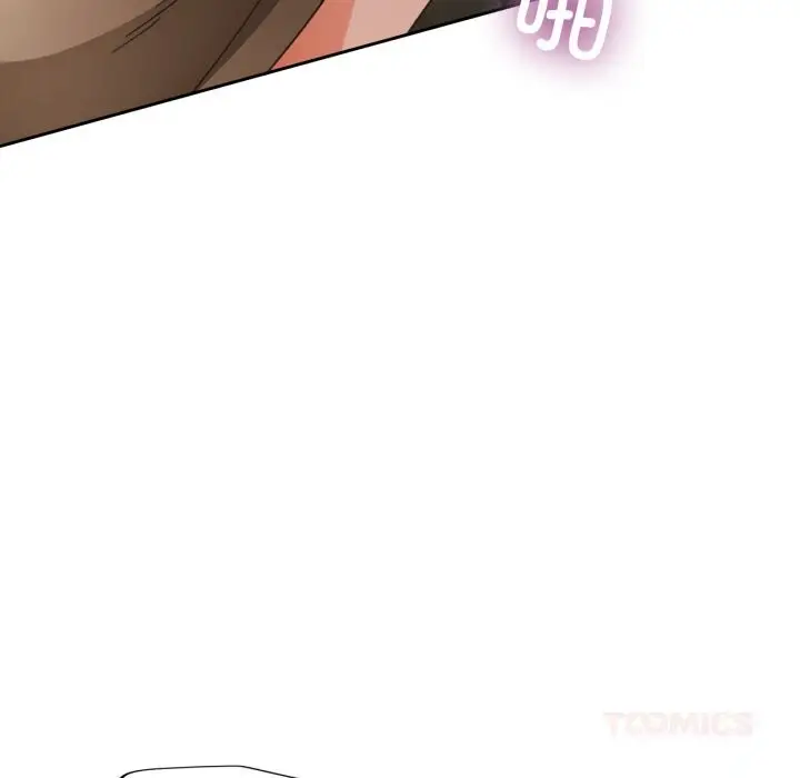 《脱轨关系》第65话图45