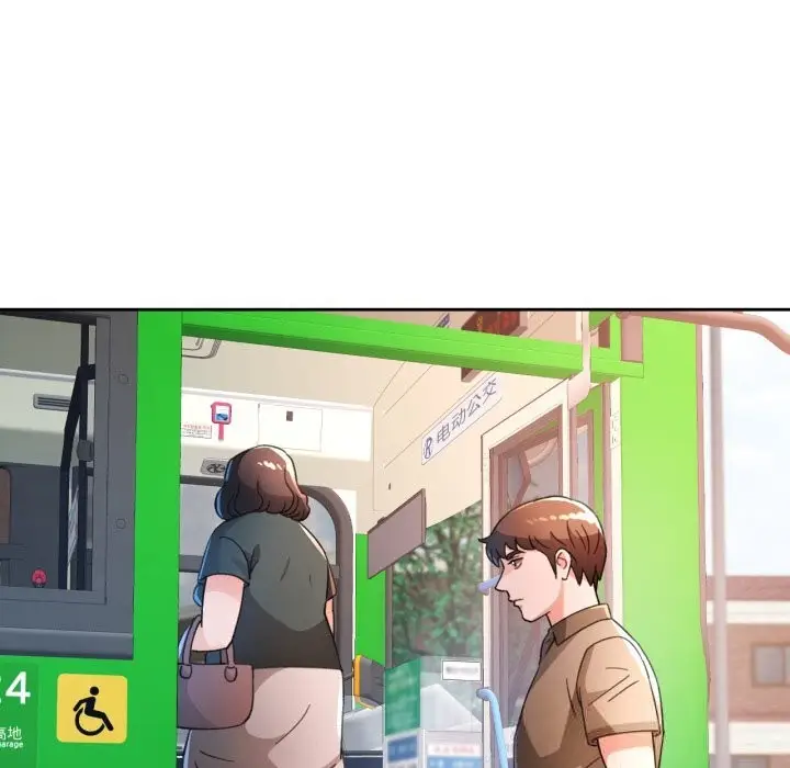 《脱轨关系》第65话图82