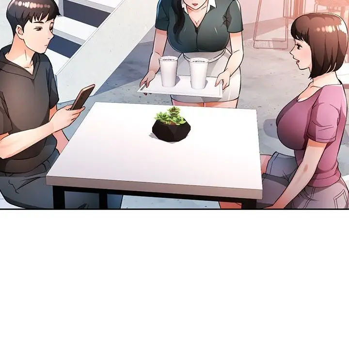 《脱轨关系》第66话图31