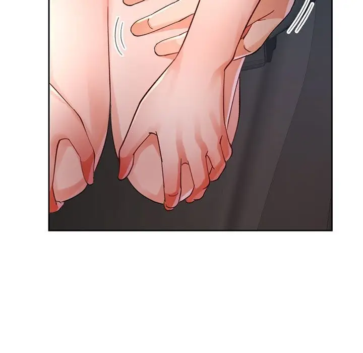 《脱轨关系》第66话图7