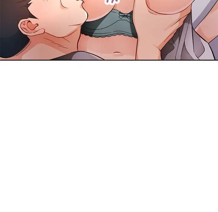 《脱轨关系》第67话图32