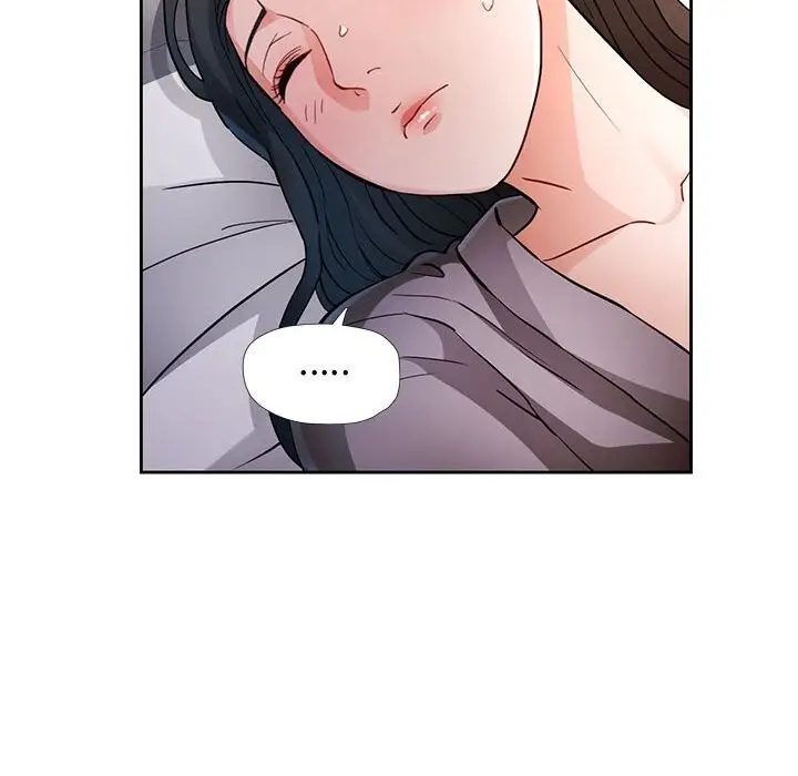 《脱轨关系》第67话图59