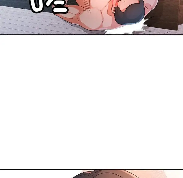 《脱轨关系》第67话图74