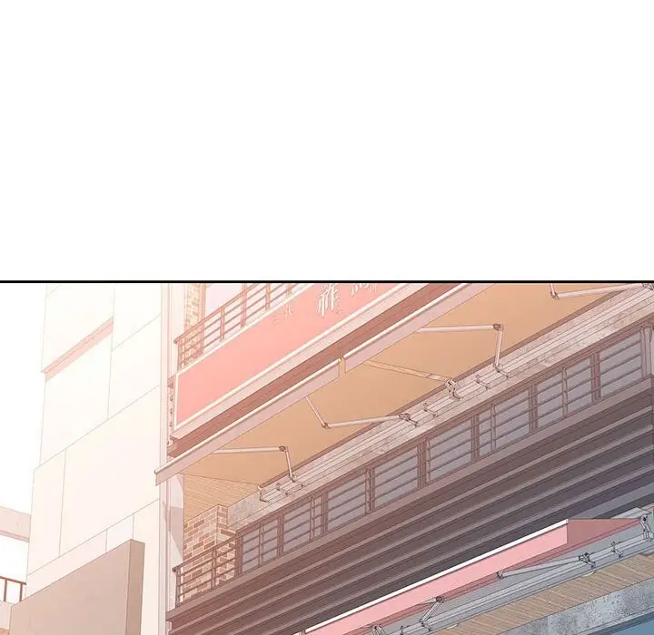 《脱轨关系》第67话图92