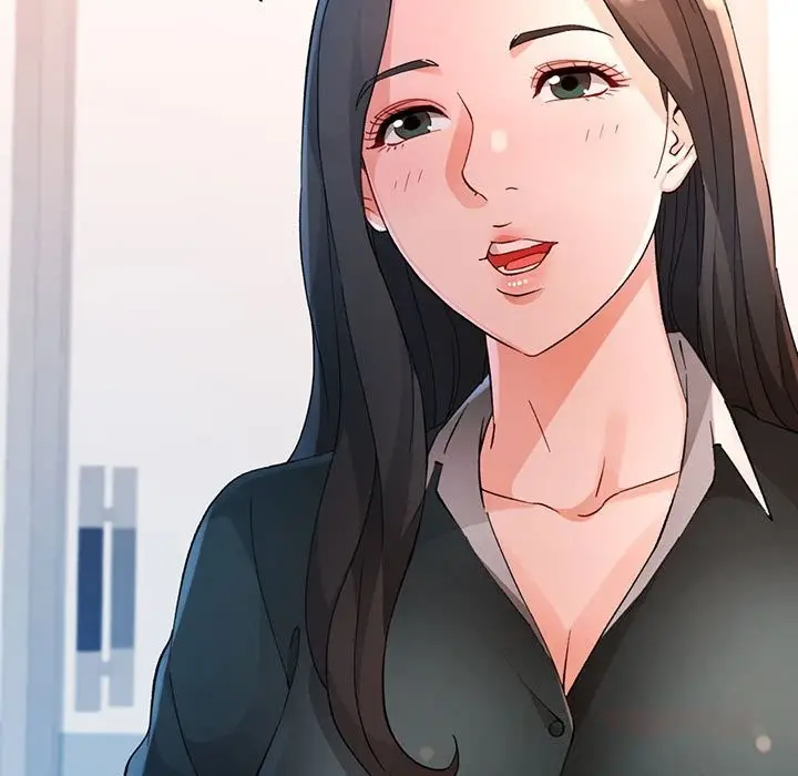 《脱轨关系》第67话图99