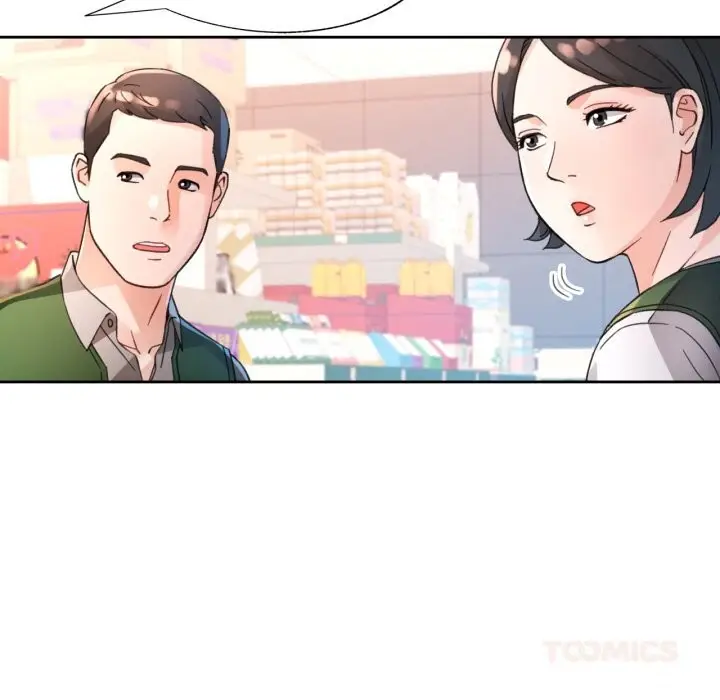 《脱轨关系》第68话图123