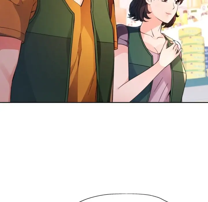 《脱轨关系》第68话图129