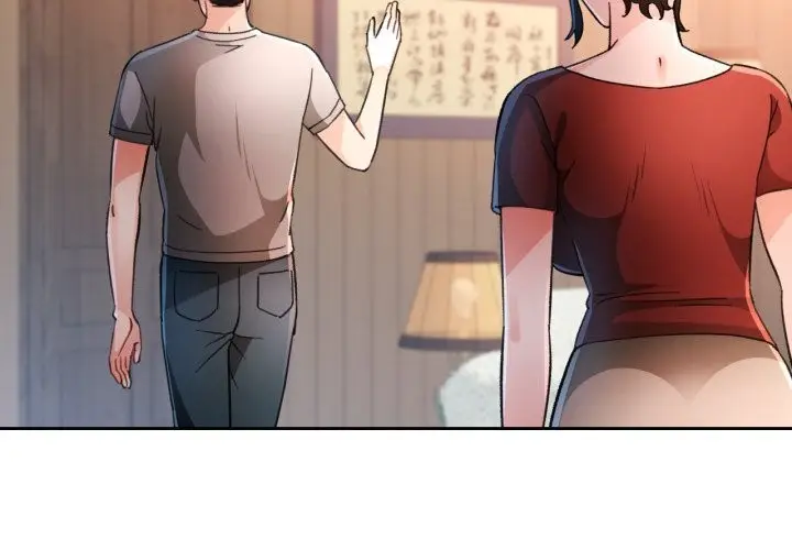 《脱轨关系》第68话图2