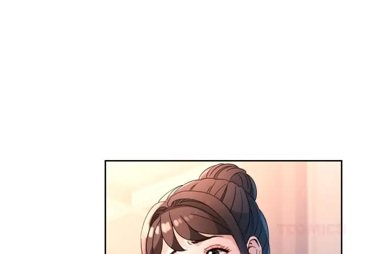 《脱轨关系》第68话图3