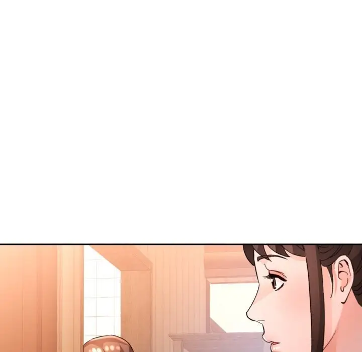 《脱轨关系》第68话图5