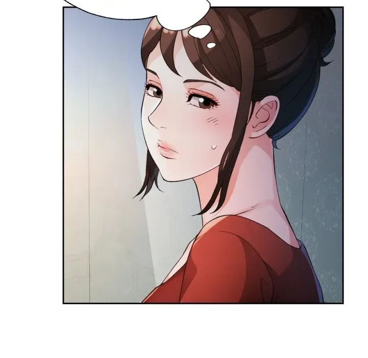 《脱轨关系》第68话图53