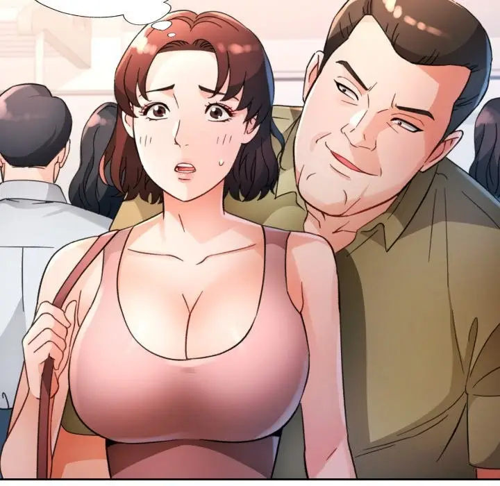 《脱轨关系》第68话图79
