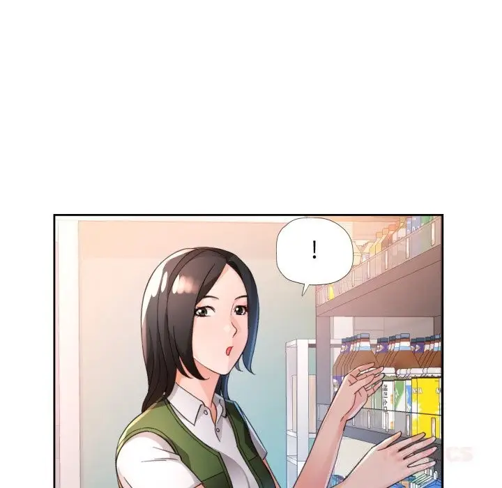 《脱轨关系》第69话图15