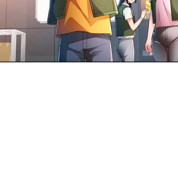 《脱轨关系》第69话图19