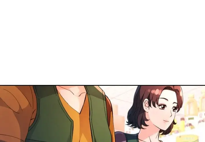 《脱轨关系》第69话图4