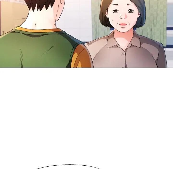 《脱轨关系》第69话图58