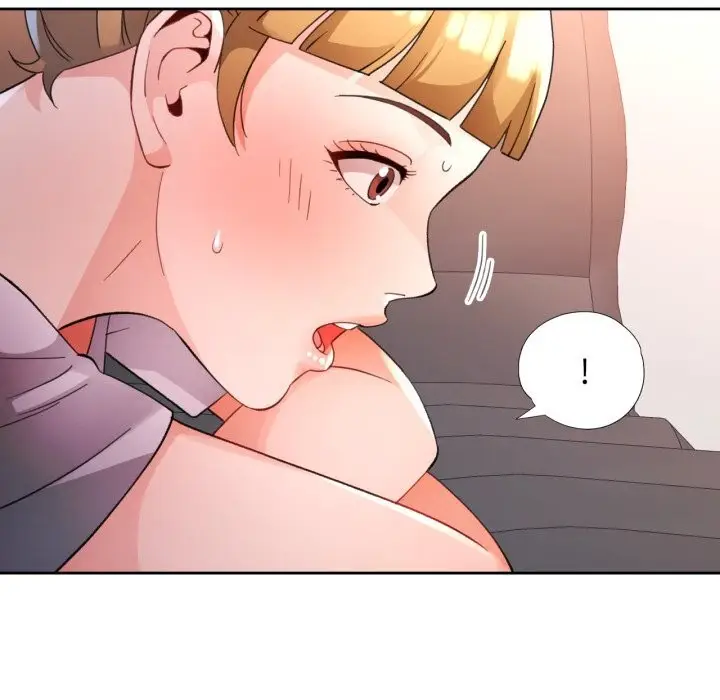《脱轨关系》第70话图11