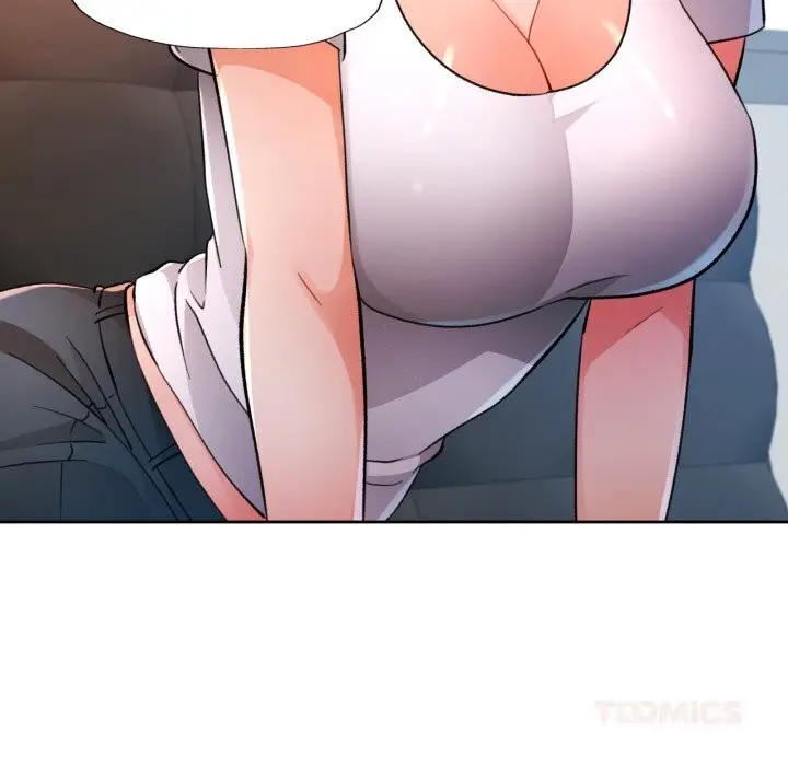 《脱轨关系》第70话图21