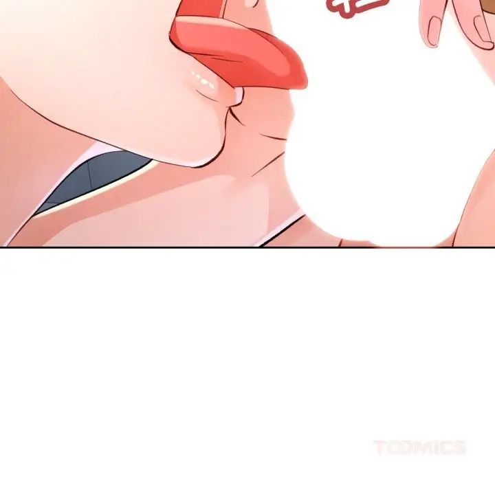 《脱轨关系》第70话图51