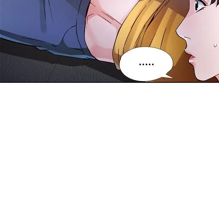 《脱轨关系》第71话图101