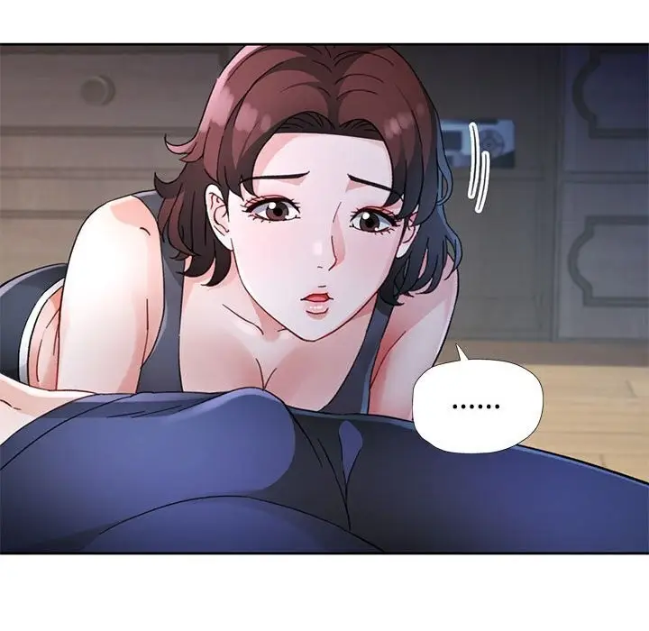 《脱轨关系》第71话图108