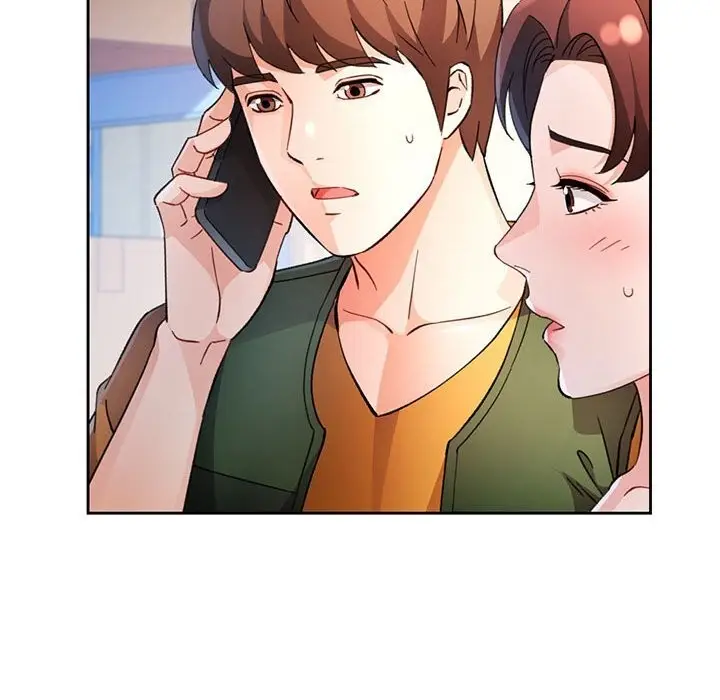 《脱轨关系》第71话图25
