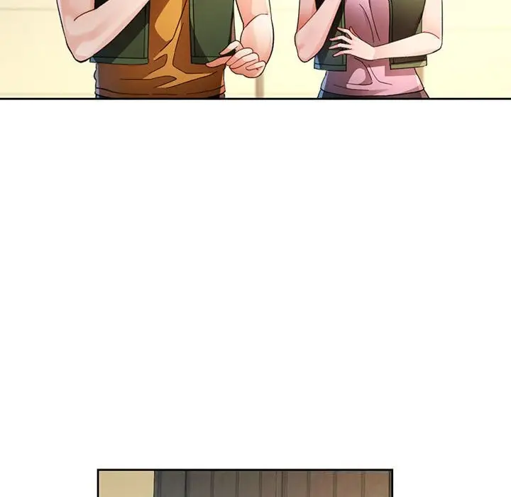 《脱轨关系》第71话图29
