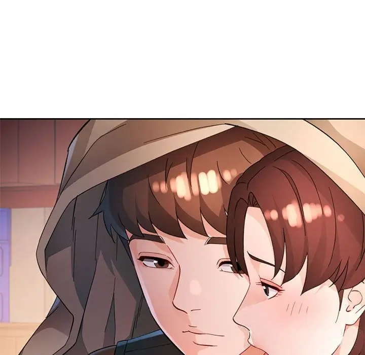 《脱轨关系》第71话图41