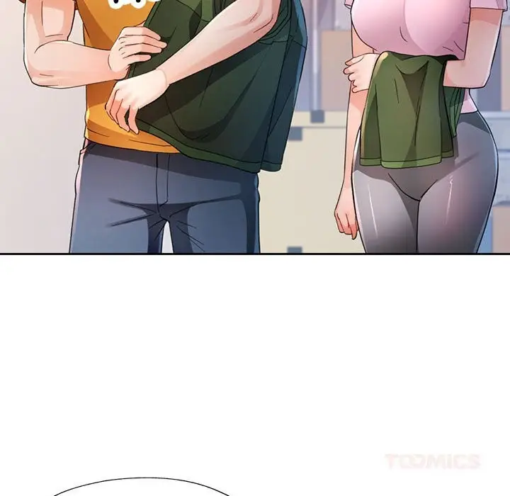 《脱轨关系》第71话图51