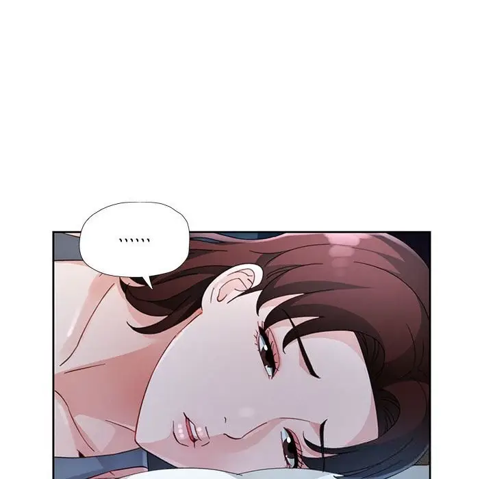 《脱轨关系》第71话图82