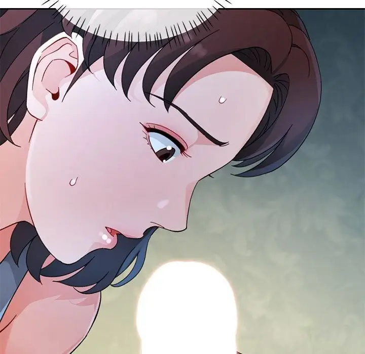 《脱轨关系》第72话图11