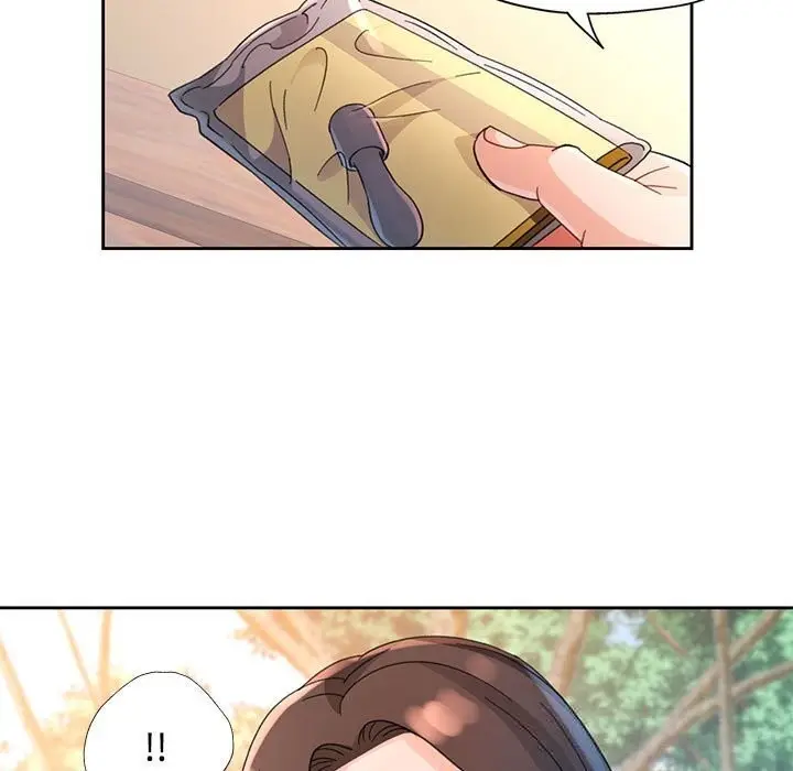 《脱轨关系》第72话图130