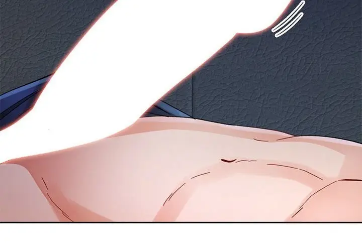 《脱轨关系》第72话图4