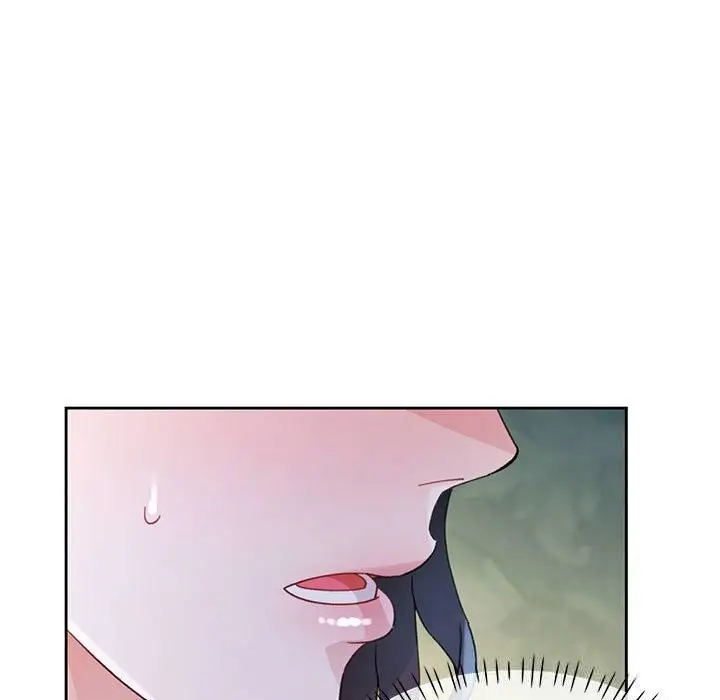 《脱轨关系》第72话图7
