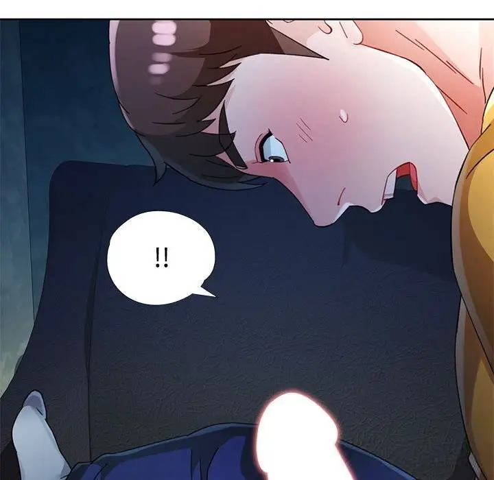 《脱轨关系》第72话图84