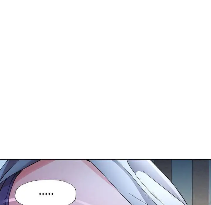 《脱轨关系》第72话图89