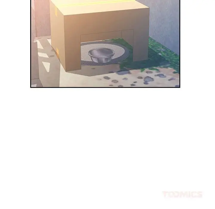 《脱轨关系》第72话图99