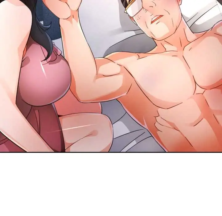 《脱轨关系》第73话图106